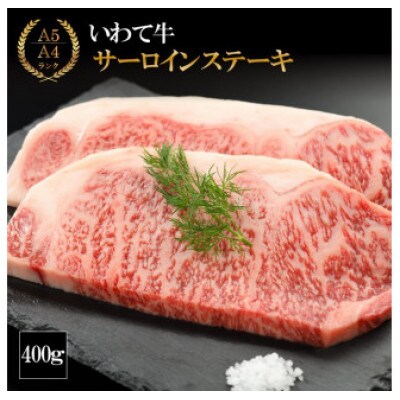 豪華お祝い焼肉セット 計3.4kg 　(k3-005)