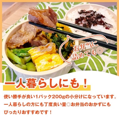 絶品鶏ハラミ 醤油味【焼くだけ&簡単♪】2kg(K12-006)