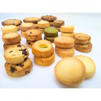 水曜屋クッキー16種セット