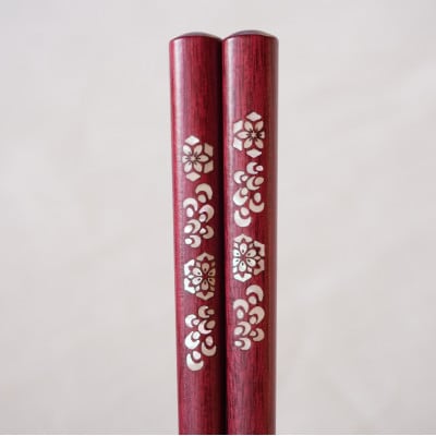 夢工房　貝象嵌箸　「唐花文様(宝相華)」　銘木・パープルハート　21.5cm　箸1膳