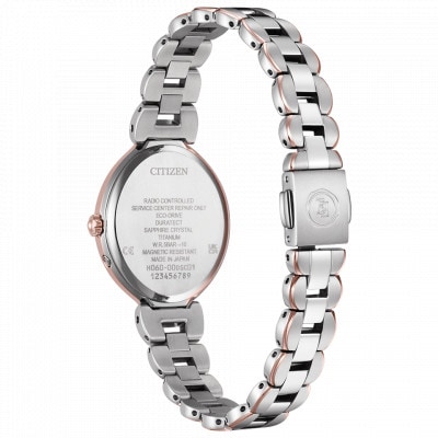 シチズン腕時計　エクシードレディース　ES9515-53N