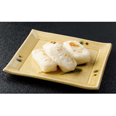 【杵つき】展勝地もち　冷凍のしもちハーフ(約550g)×3枚セット　白・黒豆・胡麻　B0326
