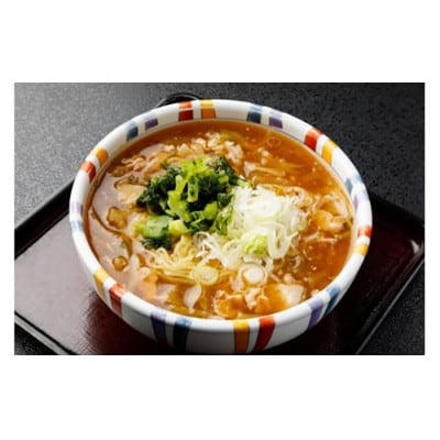 【北上市のソウルフード】ピリ辛あんかけ!冷凍展勝地ラーメン4食セット