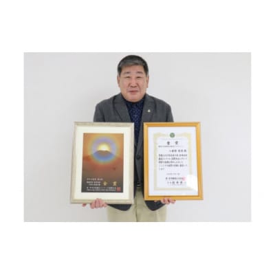予約受付【令和7年産】九代目八重樫哲哉作　銀河のしずく 5kg(精米)