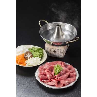 きたかみ牛肩ロースしゃぶしゃぶセット 500g