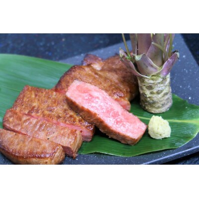 きたかみ牛　サーロインミニステーキ(50g×5)とヒレステーキ(170g×2)