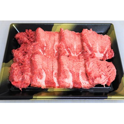 【2ヵ月毎定期便】せいぶ農産きたかみ牛(隔月)全6回