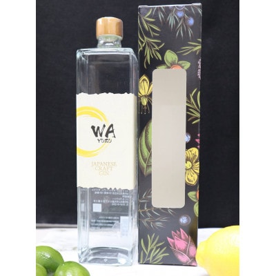 【クラフトジン】JAPANESE CRAFT GIN WA YUZU×1本 さくらブルワリー