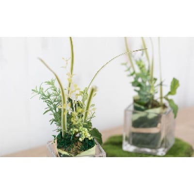 アートフラワー 空気をきれいにするハーブの寄せ植え 1個