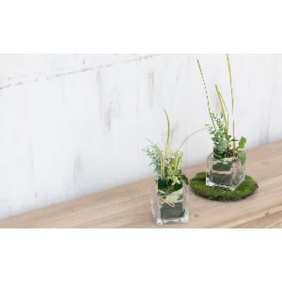 アートフラワー 空気をきれいにするハーブの寄せ植え 1個