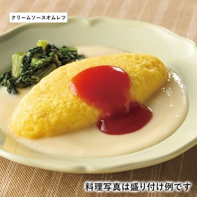 「あいーと」人気おすすめ12品セット