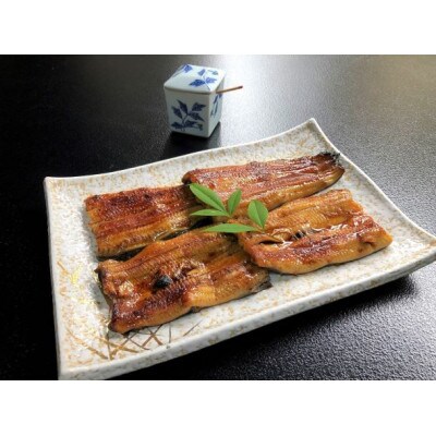 創業140年秘伝のたれ「割烹魚仲のうなぎ蒲焼きセット」(国産活鰻使用)