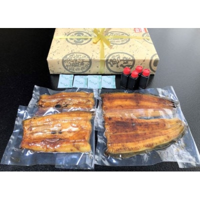 創業140年秘伝のたれ「割烹魚仲のうなぎ蒲焼きセット」(国産活鰻使用)