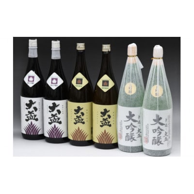 高崎市唯一の地酒　大盃最高品質酒三昧
