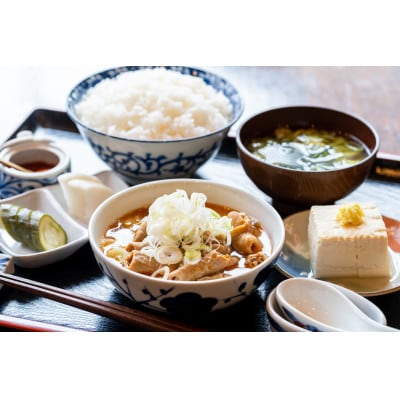 だるま食堂のもつ煮4パックセット(普通味400g×2パック・中辛味400g×2パック)