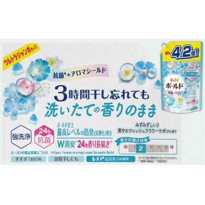 P&Gボールドジェル爽やかフレッシュフラワーサボンの香りウルトラジャンボつめかえ用1.68kg×6個