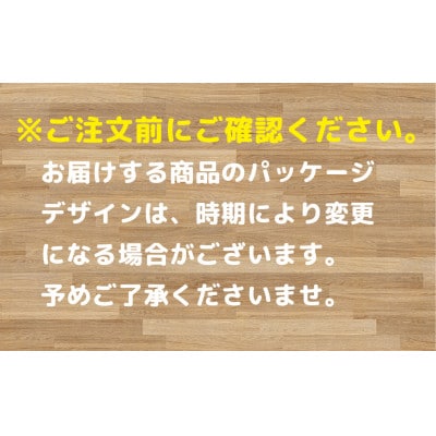P&Gボールドジェル爽やかフレッシュフラワーサボンの香りウルトラジャンボつめかえ用1.68kg×6個