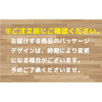 P&Gアリエールジェル部屋干しプラス『超ウルトラジャンボサイズつめかえ用』1.81kg×4個