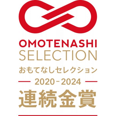 とろけるふとんenifeaII肌掛けふとん【シングル:エッグイエロー】19C002
