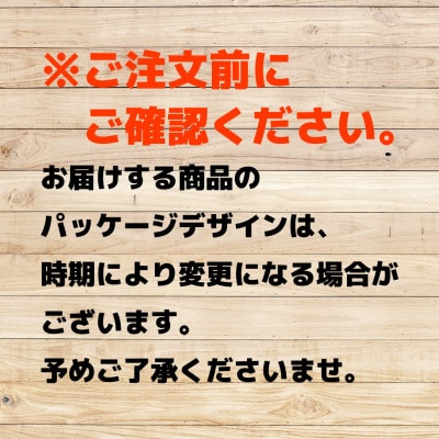 ボールド 柔軟剤入り洗濯洗剤 華やかおひさまとプレミアムブロッサムの香り 詰め替え 1580g×6個