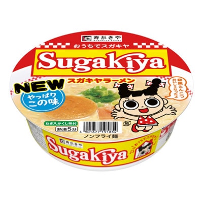寿がきや　カップSUGAKIYAラーメン　1箱(12食入)和風とんこつ 秘伝スープ ノンフライ麺使用