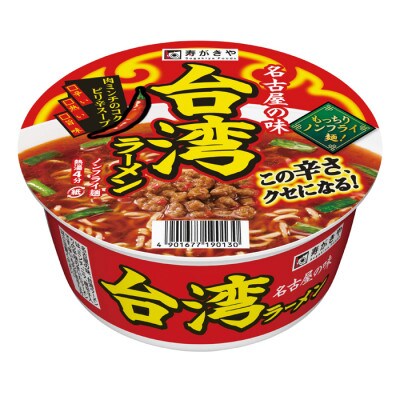 寿がきや　カップ台湾ラーメン　1箱(12食入)クセになる辛さ!名古屋発祥　ノンフライ麺使用