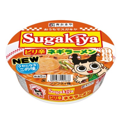 寿がきや　カップSUGAKIYAピリ辛ネギラーメン　1箱(12食入)クセになる味　ノンフライ麺使用