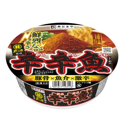 寿がきや　カップ辛辛魚らーめん　1箱(12食入)麺処井の庄監修・辛旨と濃厚感の追求　ノンフライ麺使用
