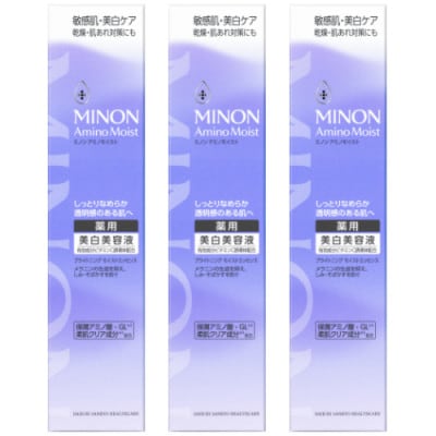 ミノン アミノモイスト ブライトニング モイストエッセンス 30g×3本セット