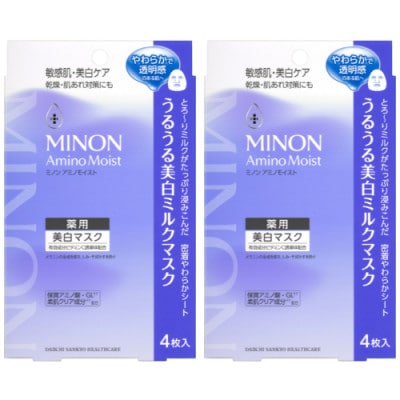 ミノン アミノモイスト うるうる美白ミルクマスク4枚入×2個(計8枚)セット