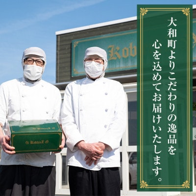 モモハムブロック 500g　ジャンボン・ド・パリ