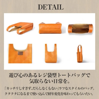 サムライクラフト マルシェトートバッグ(Lサイズ)<ワイン>