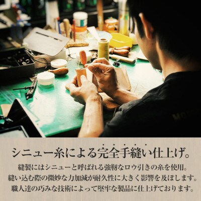 サムライクラフト ラウンドファスナーミドルウォレット<パープル>