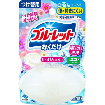 小林製薬の液体ブルーレットおくだけ 4つの香りアソートセット 70ml つけ替用 20個