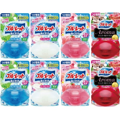 小林製薬　液体BLおくだけアソート70ml付け替え用8個セット　お試しセット