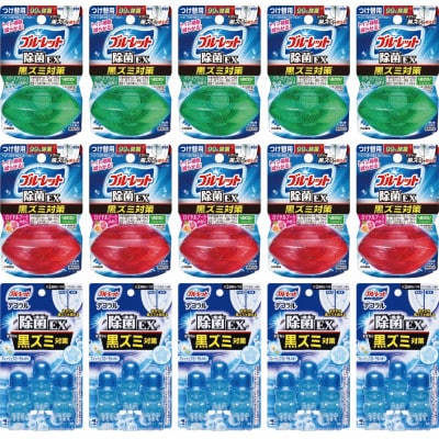 液体BLおくだけEX除菌付け替え用とデコラルEX各5個　合計15個セット
