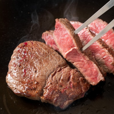 【赤身肉】仙台牛シンタマステーキ　150g×4枚