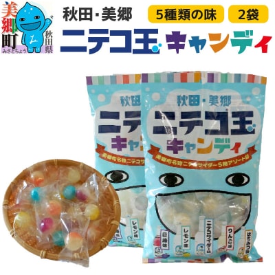 jeRʃLfB 2܃Zbg|01_amd-163401