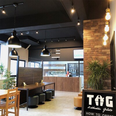 ジェラテリア TiG イタリアンジェラート ミルキージャージー(2L)|01_abo-030101