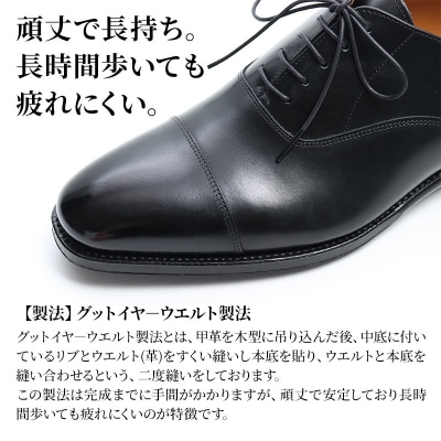 ＜受注生産＞ 紳士靴 外羽根手縫モカ(アウトソール:ビブラムソール)|01_mzk-040101
