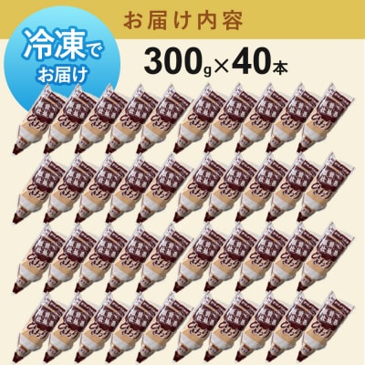 ヤマダフーズ 板前仕込み ひきわり 300g(塩味・40本入)|01_ymf-244001