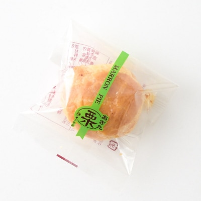 あきた栗 10個入 パイ 秋田銘菓 お菓子のくろまる|01_krm-210101