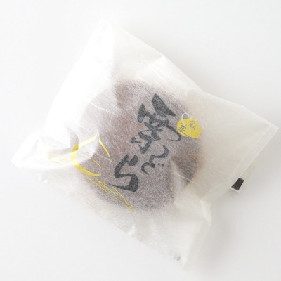 栗のどらやき 10個入 秋田銘菓 お菓子のくろまる|01_krm-23b101