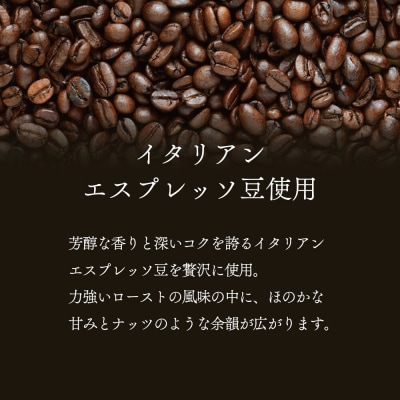 ジェラテリア TiG イタリアンジェラート 朝霧ホワイトコーヒー2L|01_abo-040101