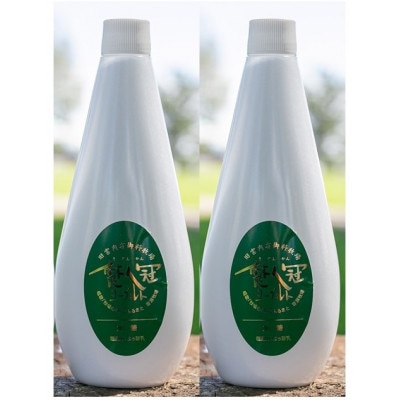 「楚人冠ヨーグルト」加糖　520g×2本