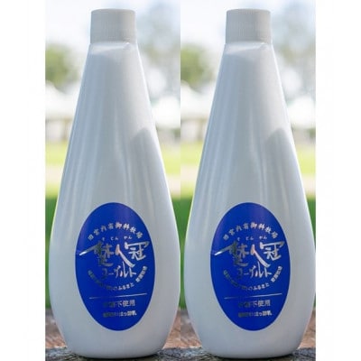 「楚人冠ヨーグルト」無糖　520g×2本