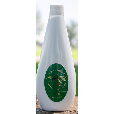 「楚人冠ヨーグルト」 (無糖・加糖セット)520g×各1本セット