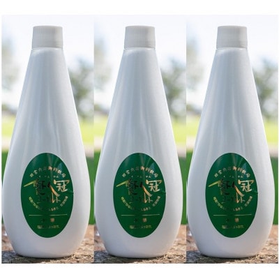 「楚人冠ヨーグルト」加糖　520g×3本