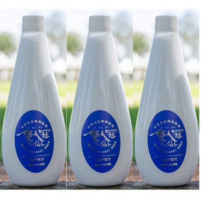 「楚人冠ヨーグルト」無糖　520g×3本