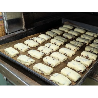 しまや菓子店の手作りクッキー詰め合わせ